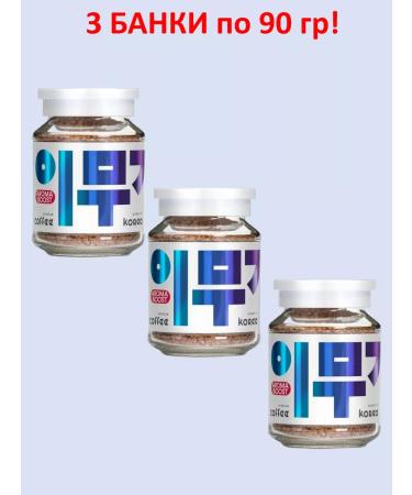 IMUDJI Soluble sublimated "Blue Reserve" 90g coffee