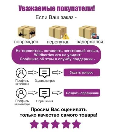 TECHNO-FORK Hair dryer comb - Buy Online on GoSupps.com