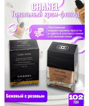 Aroma'Gold Tonal cream Fluid Chanel Chanel 102