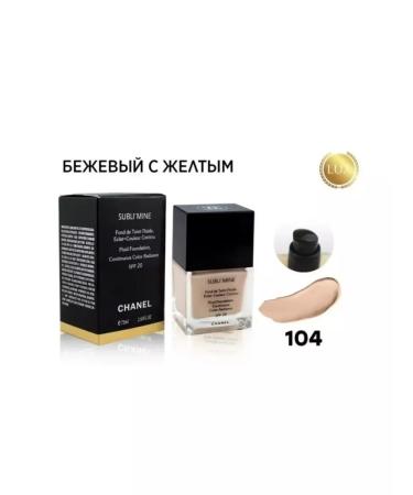 Aroma'Gold Tonal cream Fluid Chanel Chanel 104 - Buy Online on GoSupps.com