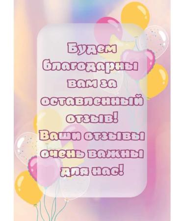 PREGINOR With toxicosis of pregnant women 10 capsules - Buy Online on GoSupps.com