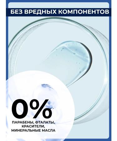 BIOBLAS Shampoo from male dandruff against falling out - Buy Online on GoSupps.com