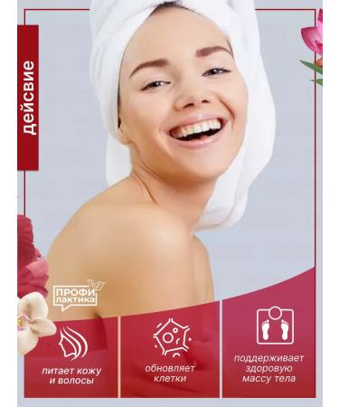 FAMVITAL Anti -aging complex of antioxidants - Buy Online on GoSupps.com