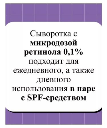 KIEHL'S Facial serum with pure retinol - Buy Online on GoSupps.com