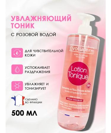 Evoluderm Cleaning face tonic