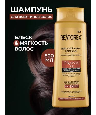 Restorex Shampoo power and shine for all hair types