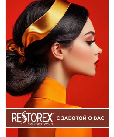 Restorex Shampoo power and shine for all hair types - Buy Online on GoSupps.com