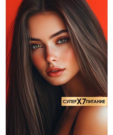 Restorex Shampoo power and shine for all hair types - Buy Online on GoSupps.com