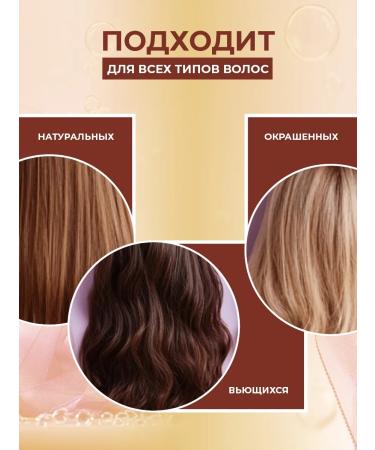 Restorex Shampoo power and shine for all hair types - Buy Online on GoSupps.com
