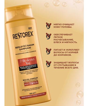 Restorex Shampoo power and shine for all hair types - Buy Online on GoSupps.com