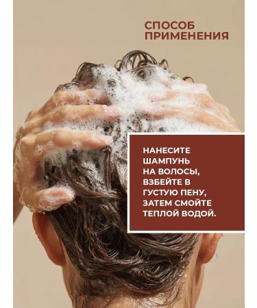 Restorex Shampoo power and shine for all hair types - Buy Online on GoSupps.com