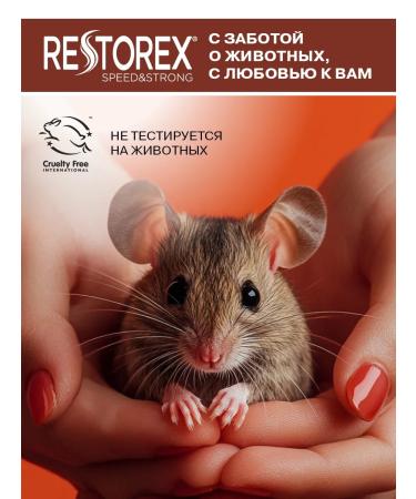 Restorex Shampoo power and shine for all hair types - Buy Online on GoSupps.com