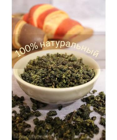 Tra Phu Sy Vietnamese green tea ulun with a pandan 200 g - Buy Online on GoSupps.com