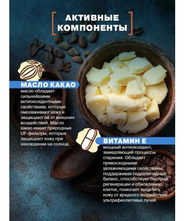 PALMER'S Set of lotion moisturizing massage for the body against stretch marks - Buy Online on GoSupps.com