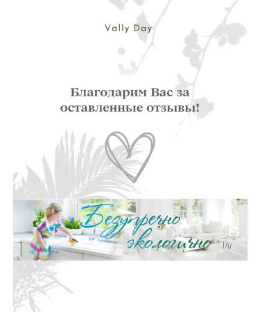 LION Promotion 2 Toothpastes + 1 Test. - Buy Online on GoSupps.com