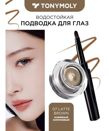 Tony Moly Gel eyeliner brown 07 latte brown