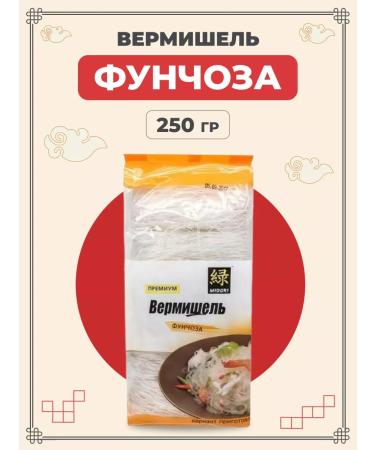 Midori Bobovaya bobban's noodles 250 g