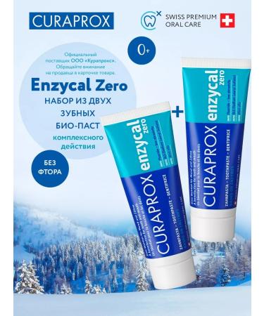Curaprox Toothpaste Set without fluorine Enzycal Zero 0+ 75 ml + 75 ml
