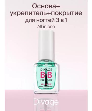 DIVAGE Basic+fortifier+nail coaching All in One