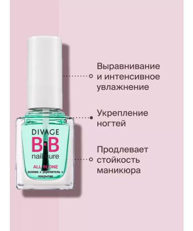 DIVAGE Basic+fortifier+nail coaching All in One - Buy Online on GoSupps.com
