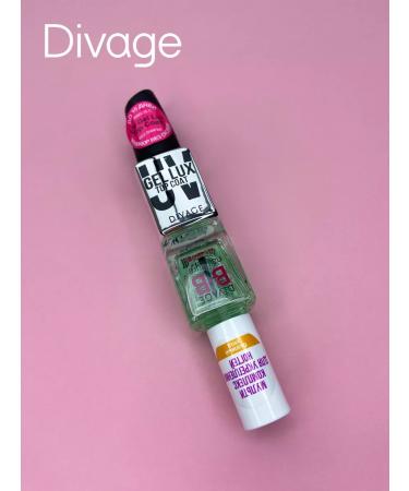 DIVAGE Basic+fortifier+nail coaching All in One - Buy Online on GoSupps.com
