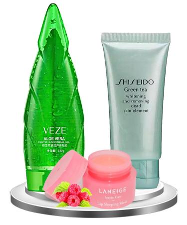 Shiseido Pilling sling Aloe gel 99 % and lip mask - Buy Online on GoSupps.com