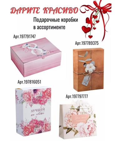 Shiseido Pilling sling Aloe gel 99 % and lip mask - Buy Online on GoSupps.com