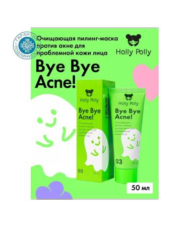 HOLLY POLLY Bye bye Acne! Cleaning Pilling mask against acne