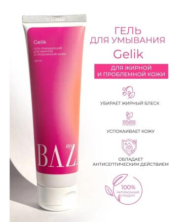 BAmyZA Moisturizing and cleansing face gel
