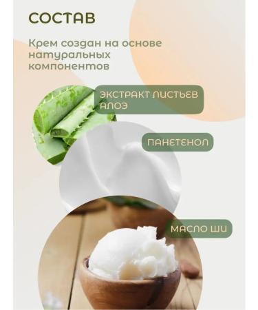 The Bride's Pearl Face cream - Buy Online on GoSupps.com