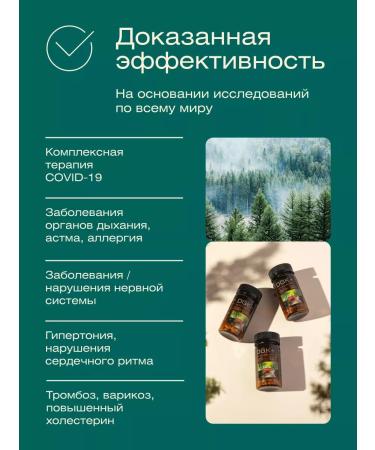 Health Code Dihydrocercetin dgk + zinc and chrome - Buy Online on GoSupps.com