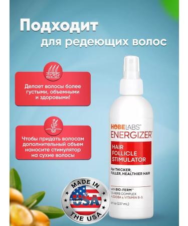 Hobe Labs Energizer hair growth stimulator - Buy Online on GoSupps.com