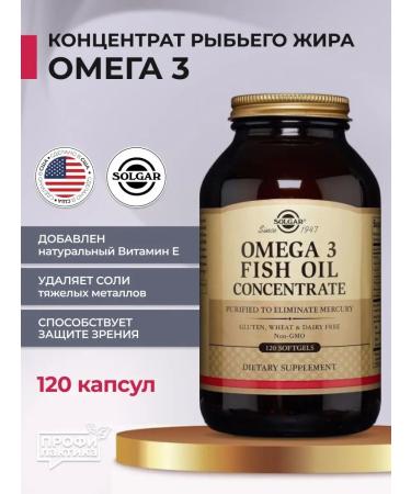 Solgar concentrate of fish oil omega-3