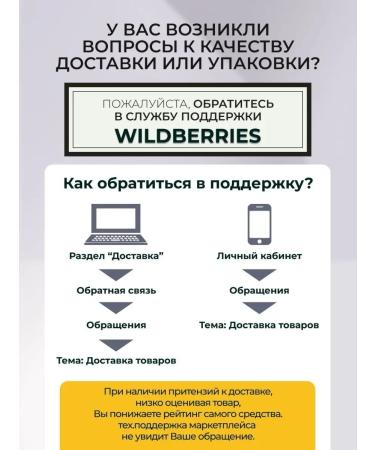 Solgar concentrate of fish oil omega-3 - Buy Online on GoSupps.com