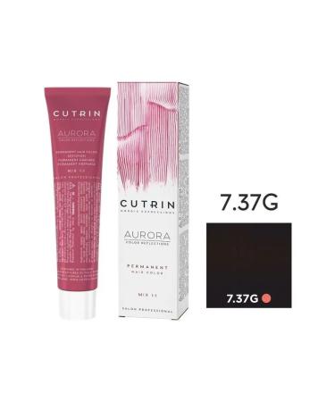 Cutrin Cream-painting 7.37g light golden tree