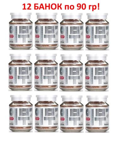 IMUDJI Silver soluble coffee sublimated 90g