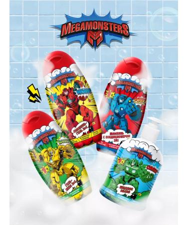 Megamonsters Container shampoo for boys 300 ml - Buy Online on GoSupps.com