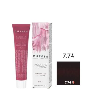 Cutrin Cream-painting 7.74 Bunny with cinnamon