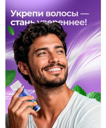 Xinoxin xynsin -lotion for hair growth 5% 60ml - 4 pcs - Buy Online on GoSupps.com