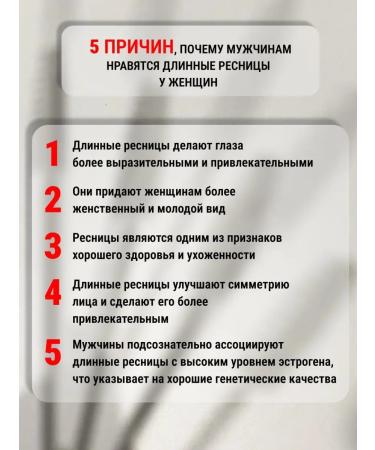 Djelya Beauty Oil for eyelash and eyebrows - Buy Online on GoSupps.com