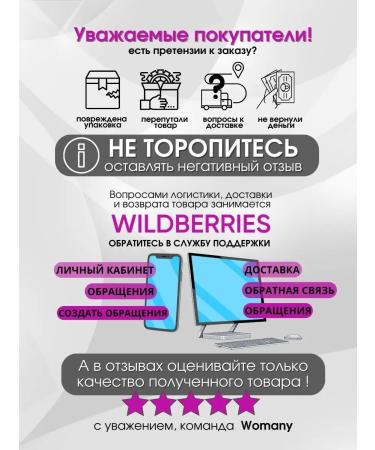 Kapous Hyaluronic paint 10.086 100 ml - Buy Online on GoSupps.com