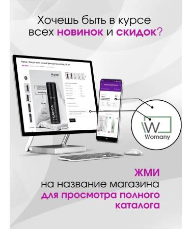 Kapous Hyaluronic paint 10.086 100 ml - Buy Online on GoSupps.com