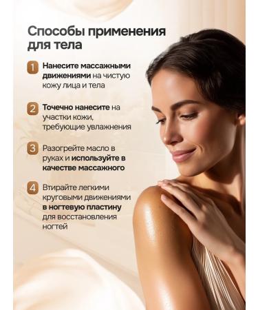 Elibest Shi karit refined - Buy Online on GoSupps.com