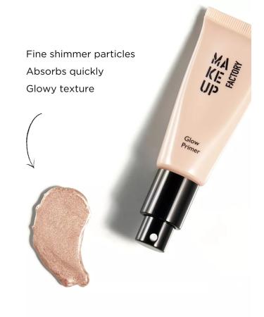 Make-up factory The base for makeup shining reflective primer Glower - Buy Online on GoSupps.com