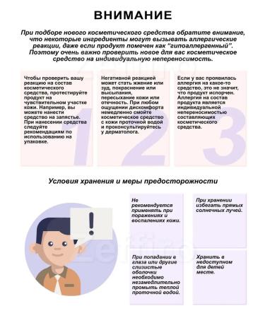 Dermal A set of face masks with milk proteins 23 mlh10pcs - Buy Online on GoSupps.com