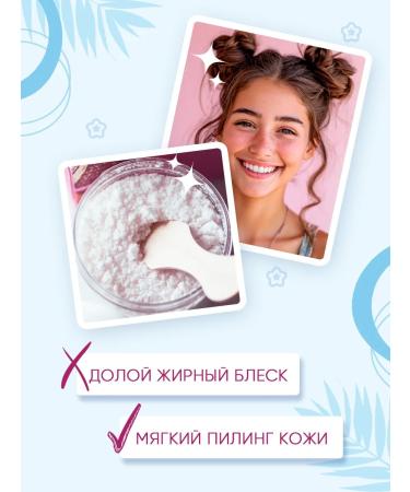 Family Forever Factory Enzyme powder for washing 50 g - Buy Online on GoSupps.com
