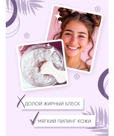 Family Forever Factory Amber Washing powder 50 g - Buy Online on GoSupps.com