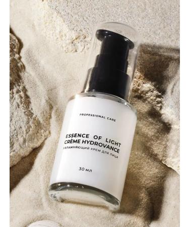 ZAMOTIN MANUFACTURA Moisturizing face cream - Buy Online on GoSupps.com