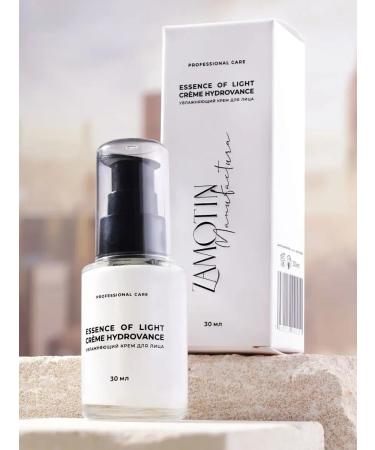 ZAMOTIN MANUFACTURA Moisturizing face cream - Buy Online on GoSupps.com