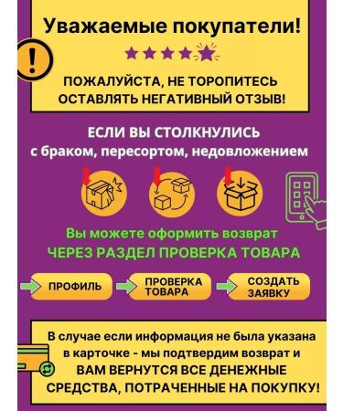 Bificin Binbiotic bicrifice for intestines 500 mg 10pcs 2 units SG30.11.2025 - Buy Online on GoSupps.com